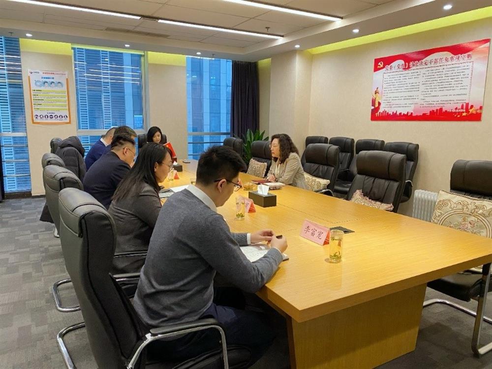 集团党委副书记、总经理黄蓓调研园区集团并召开民主生活会征求意见座谈会